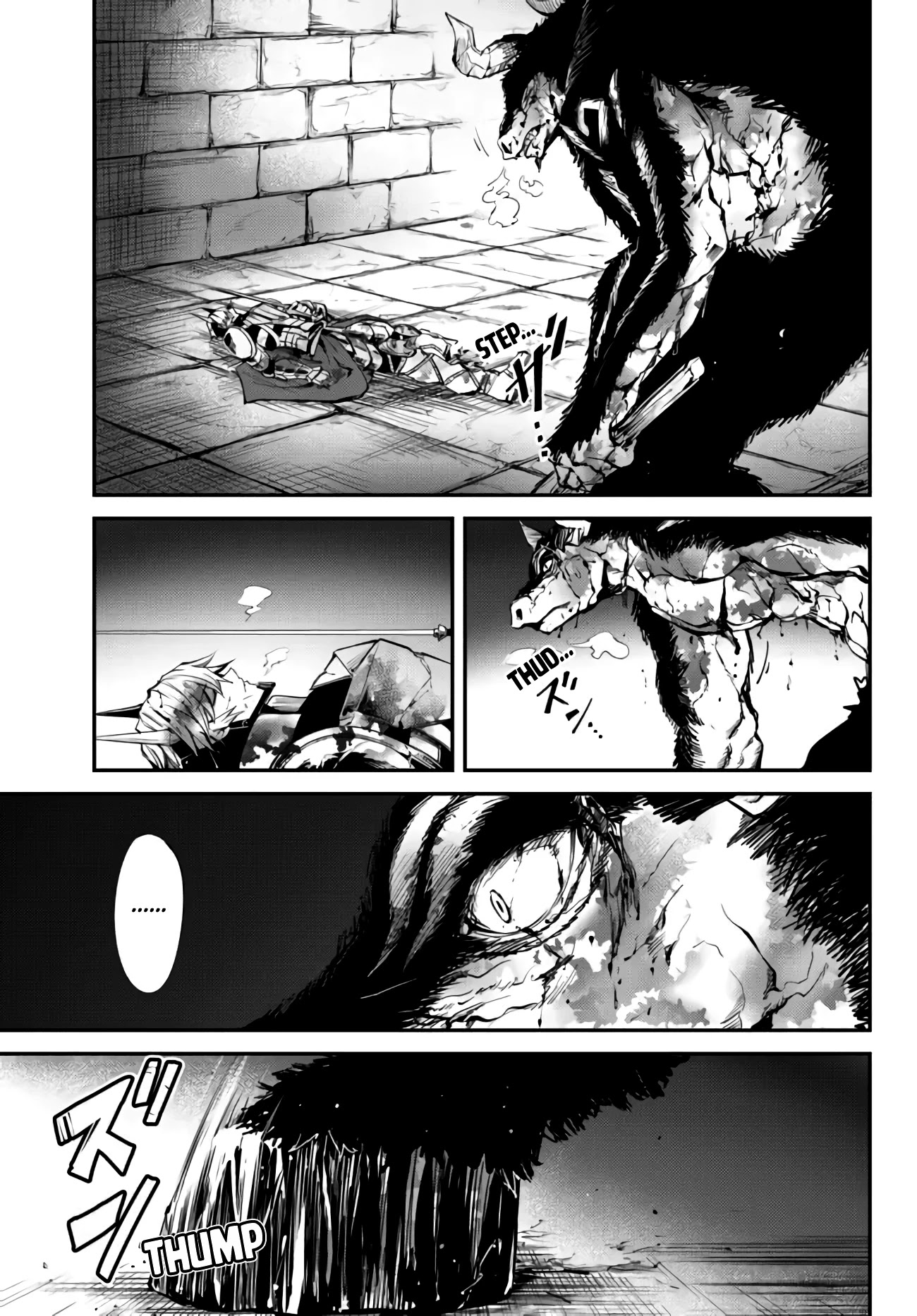 King of the Labyrinth chapter 6.2 page 2