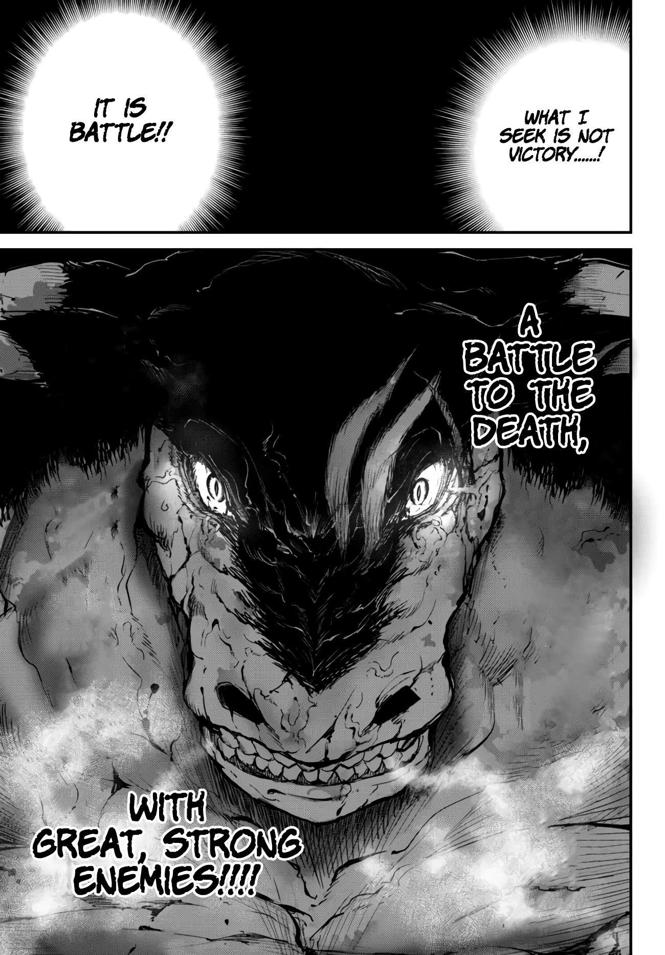 King of the Labyrinth chapter 6.2 page 8