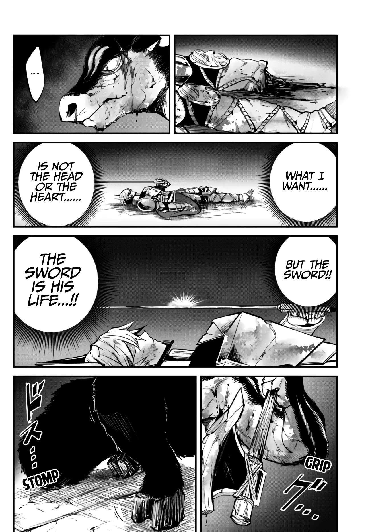 King of the Labyrinth chapter 6.2 page 9