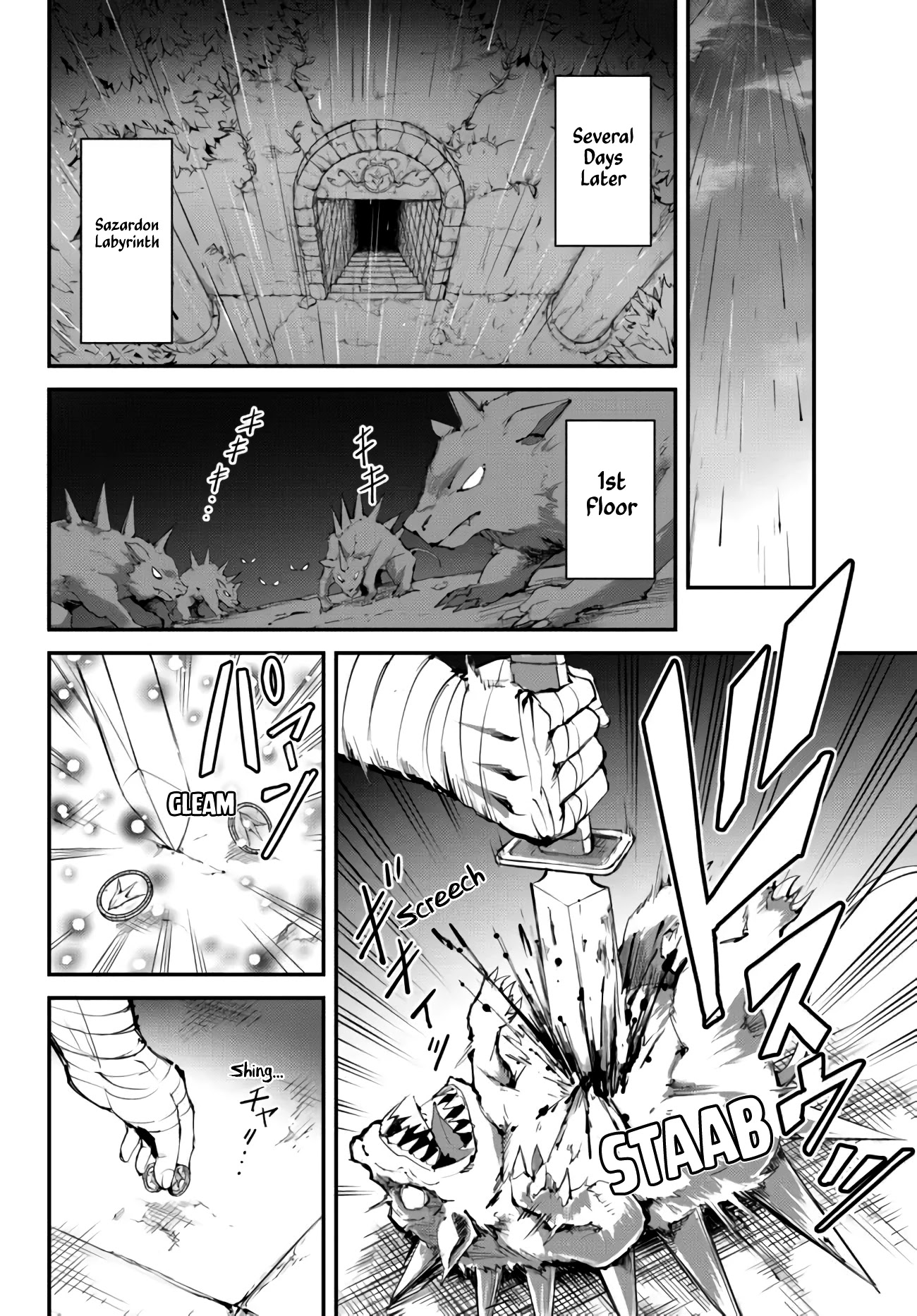 King of the Labyrinth chapter 7.1 page 10