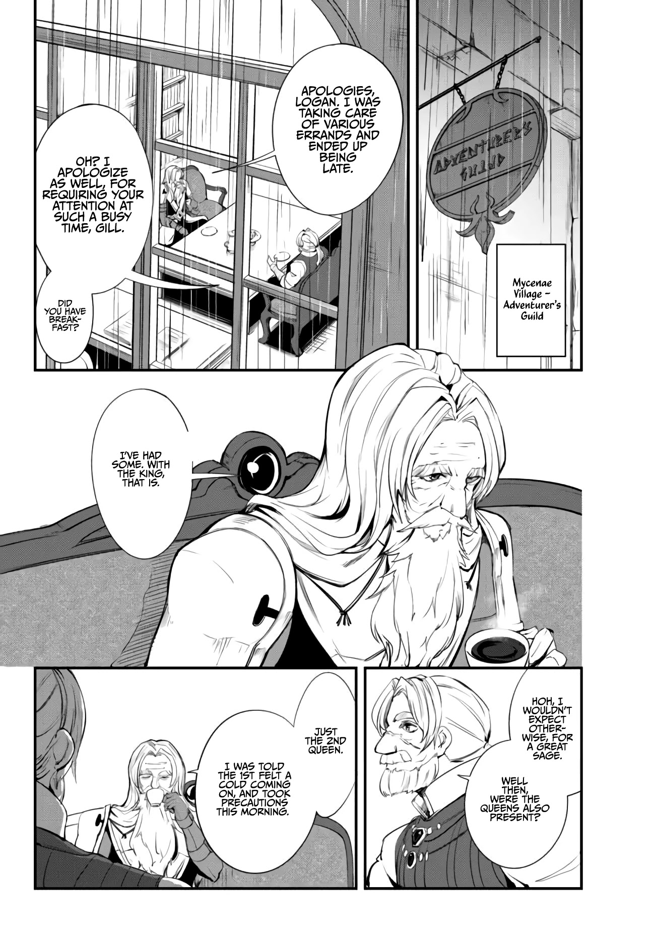 King of the Labyrinth chapter 7.1 page 12