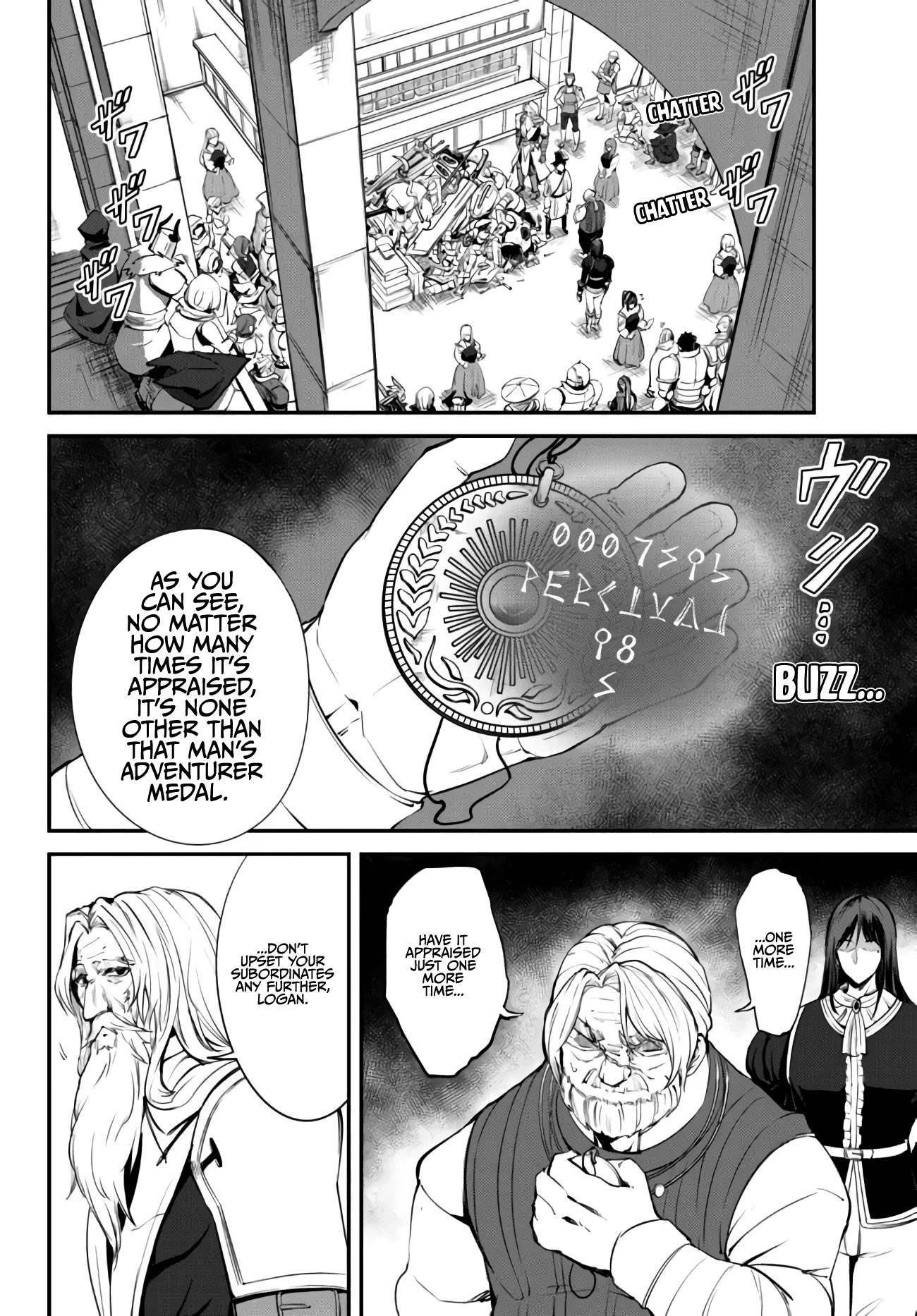 King of the Labyrinth chapter 7.1 page 16