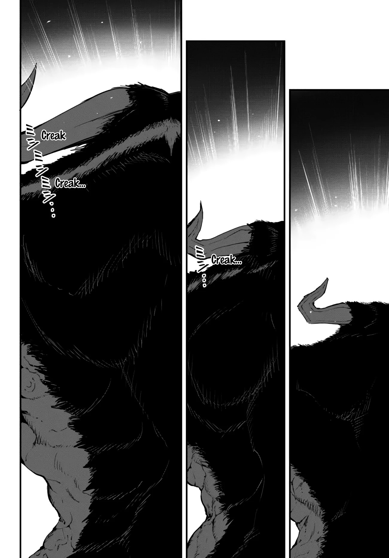 King of the Labyrinth chapter 7.1 page 4