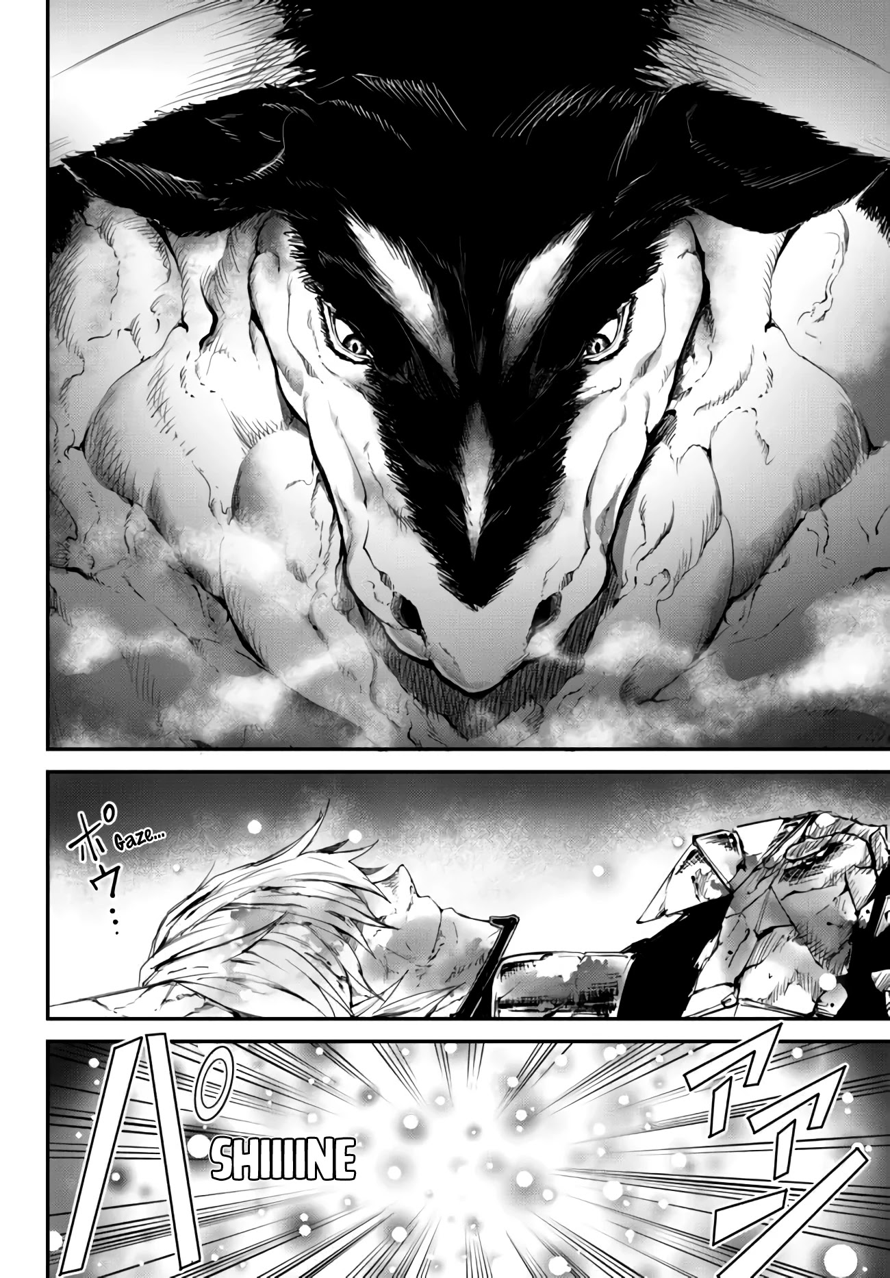 King of the Labyrinth chapter 7.1 page 6