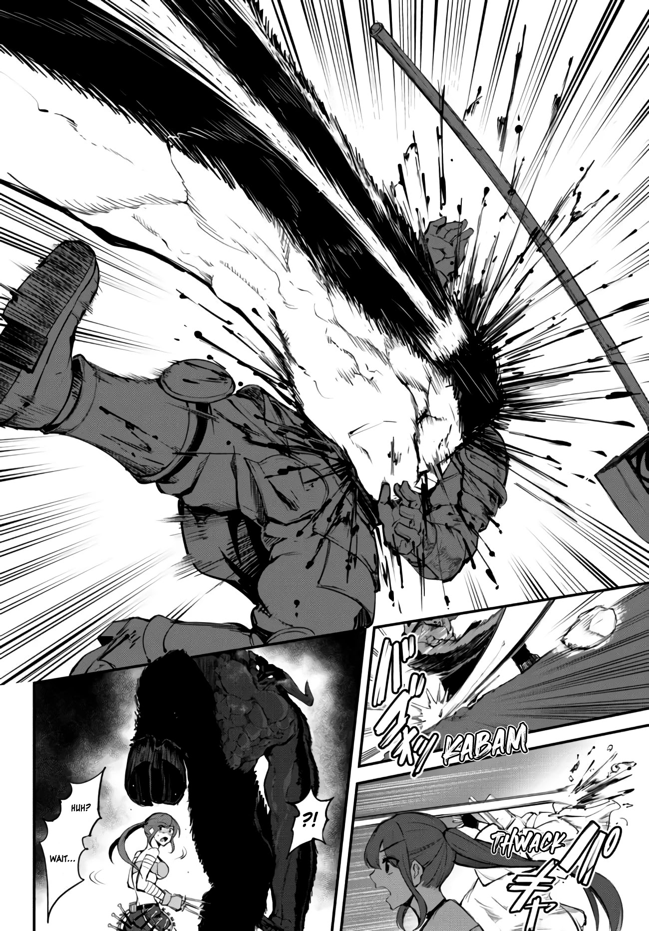 King of the Labyrinth chapter 7.2 page 12