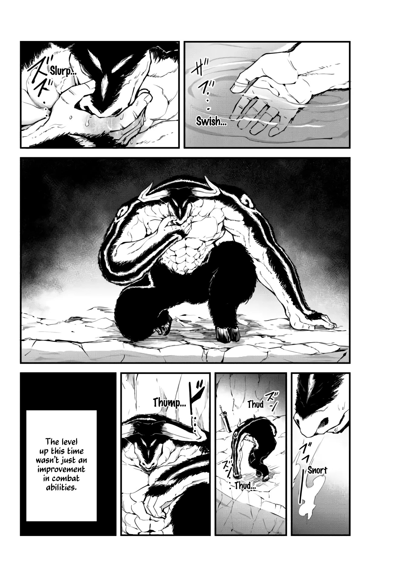 King of the Labyrinth chapter 7.2 page 14