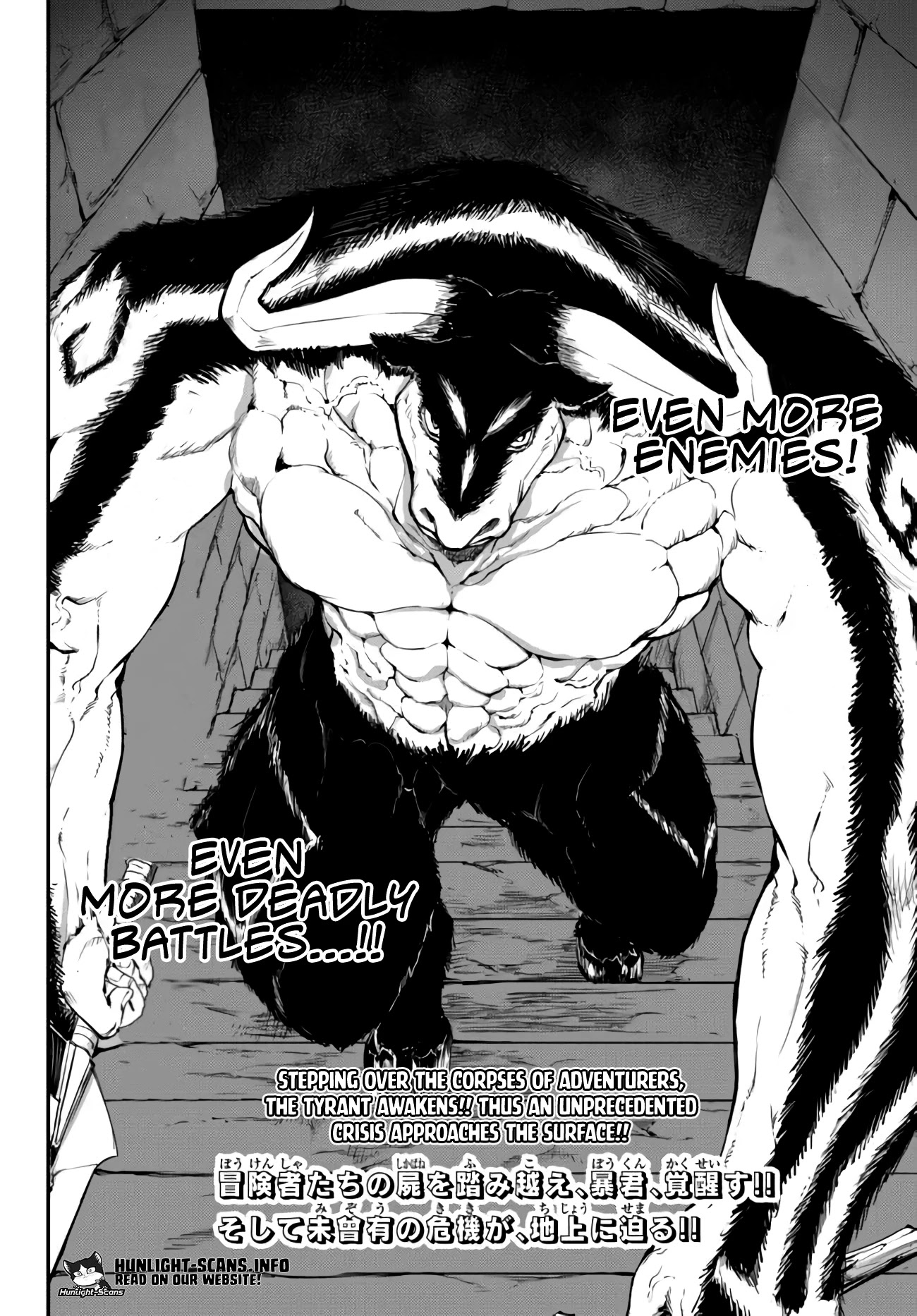 King of the Labyrinth chapter 7.2 page 20