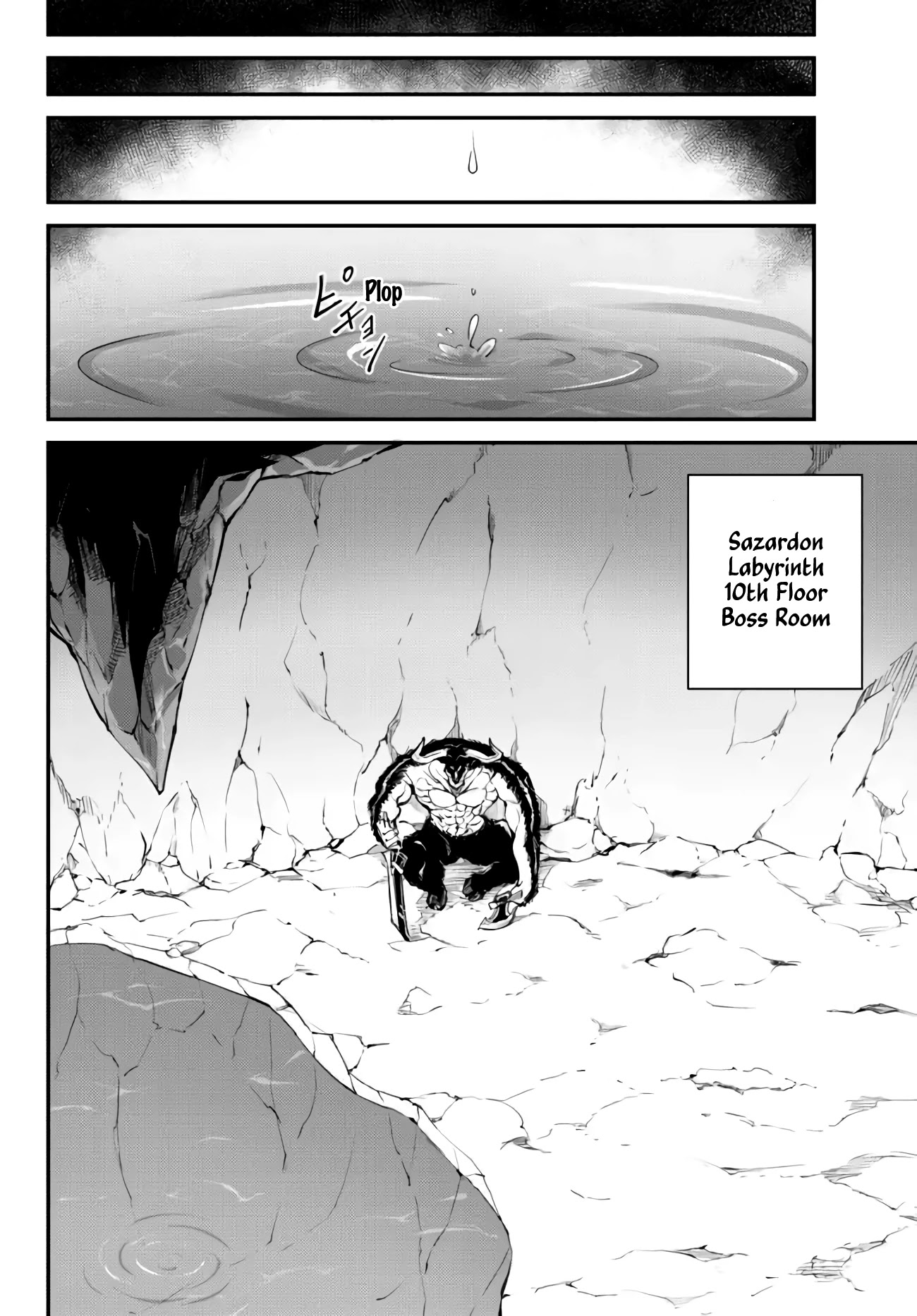 King of the Labyrinth chapter 7.2 page 8