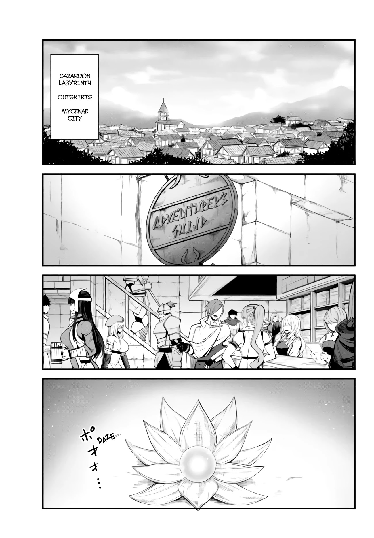 King of the Labyrinth chapter 8.1 page 12