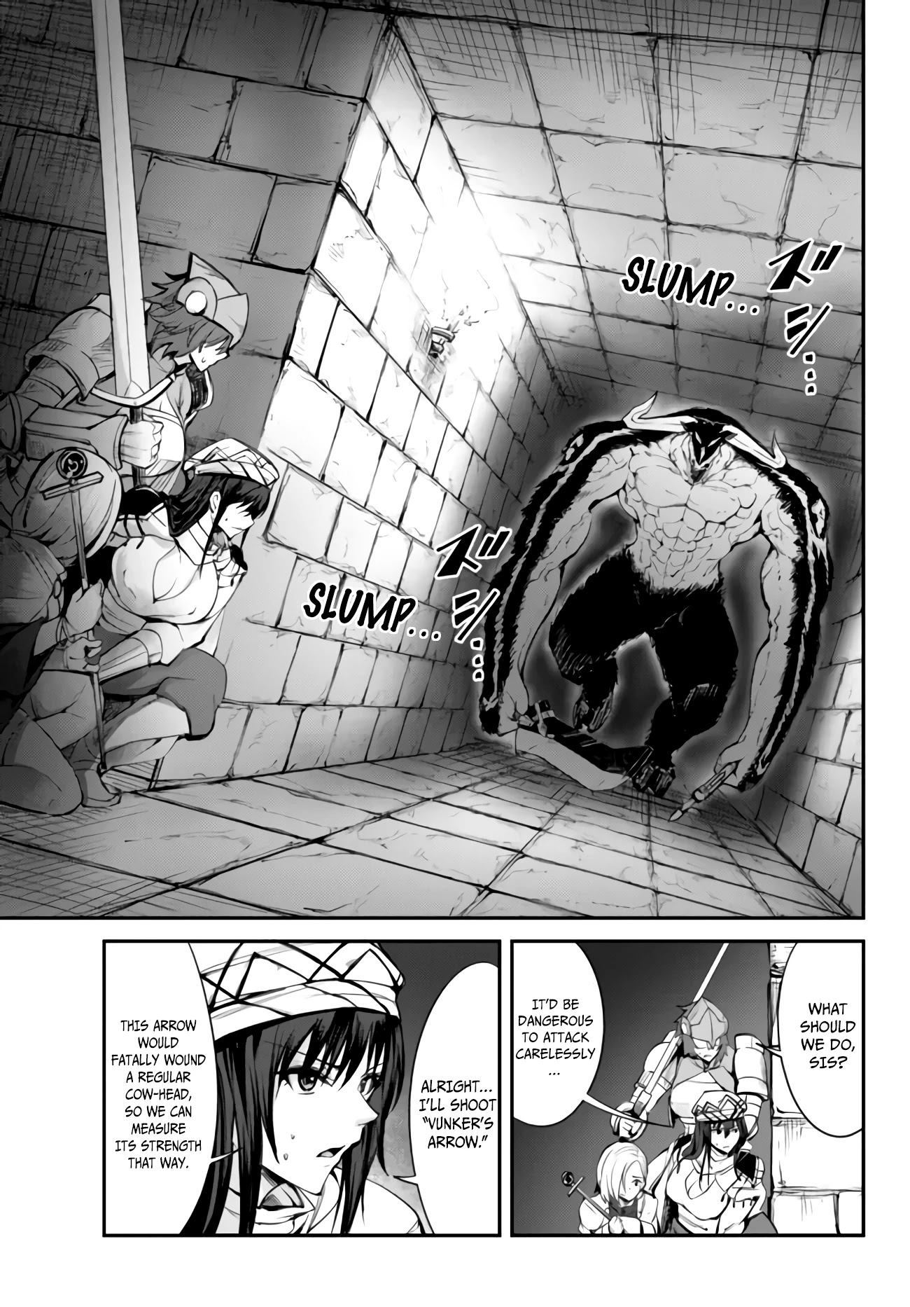 King of the Labyrinth chapter 8.1 page 4