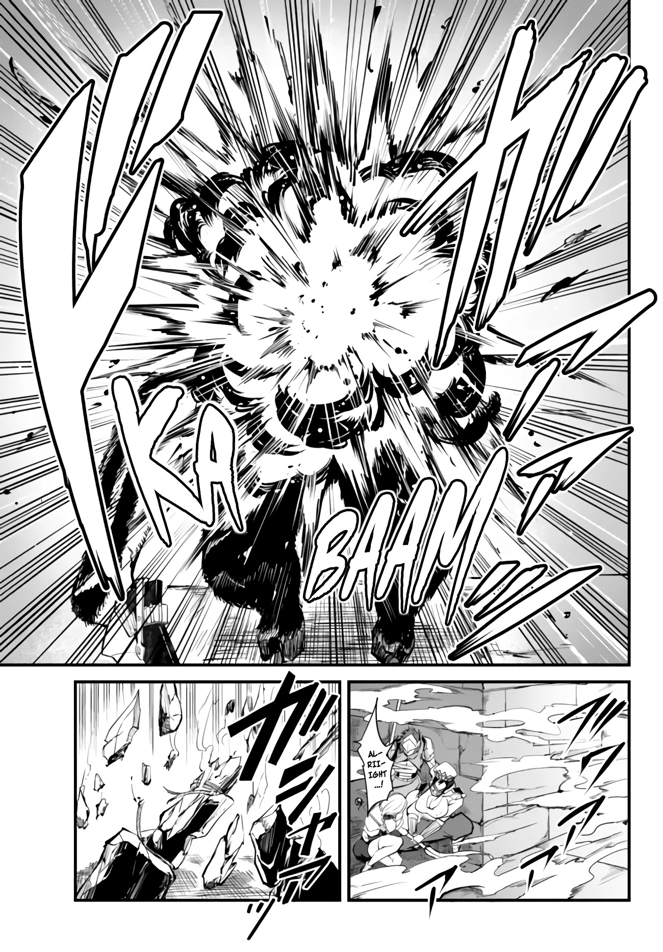 King of the Labyrinth chapter 8.1 page 6