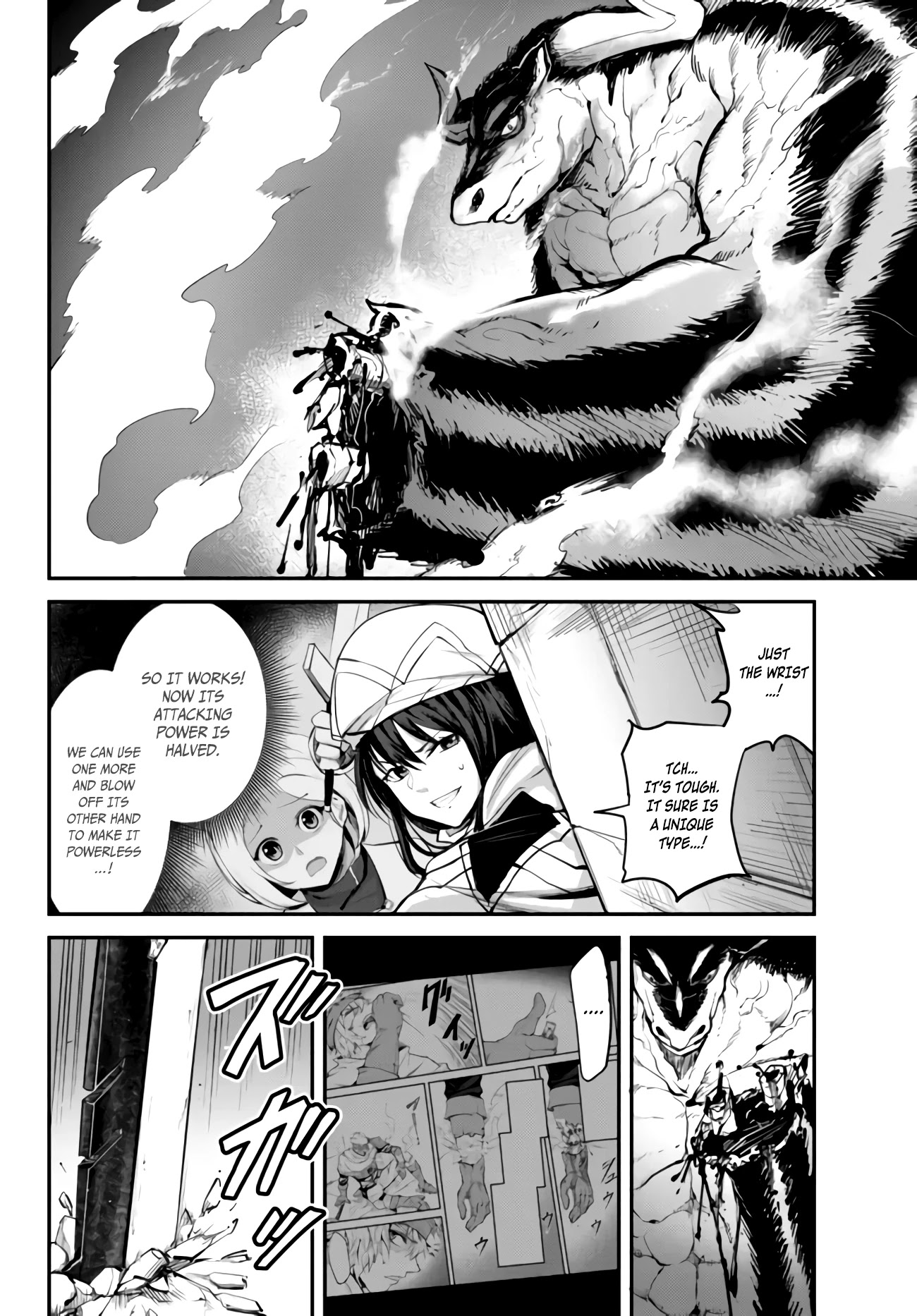 King of the Labyrinth chapter 8.1 page 7