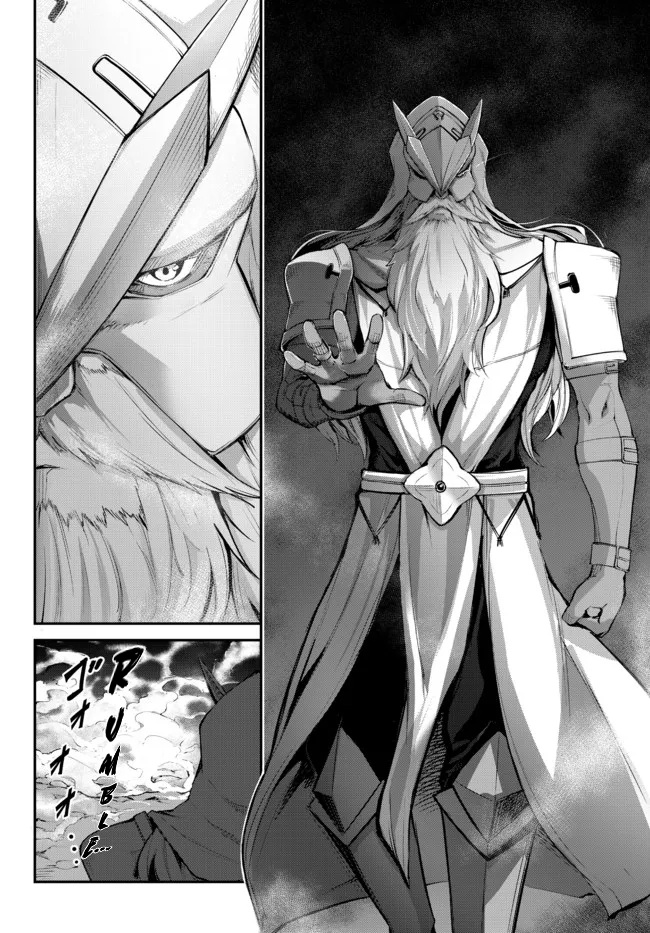 King of the Labyrinth chapter 8.2 page 16