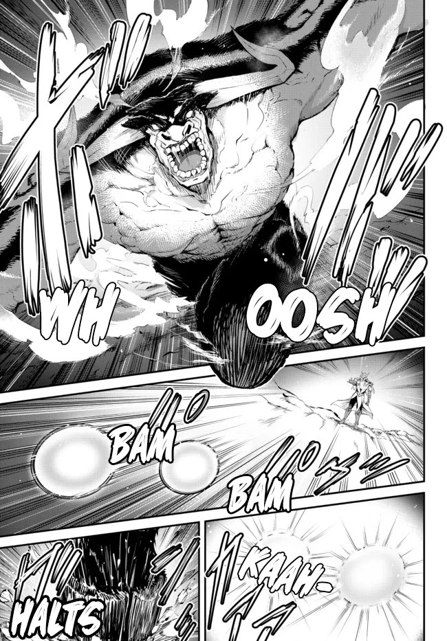 King of the Labyrinth chapter 8.2 page 17