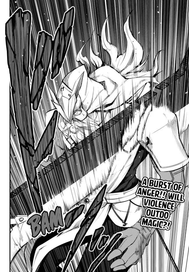 King of the Labyrinth chapter 8.2 page 20