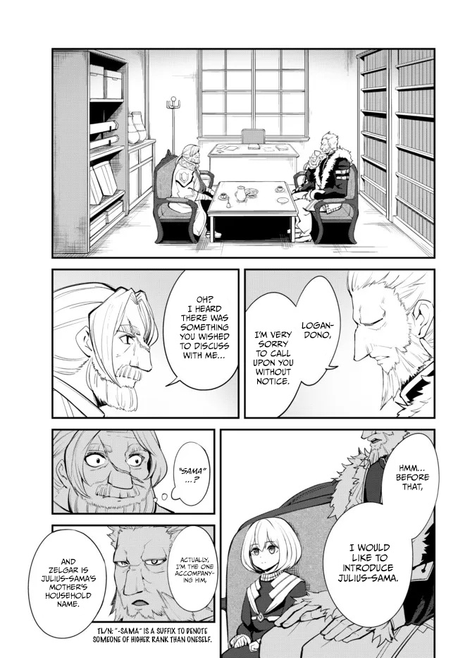 King of the Labyrinth chapter 8.2 page 3