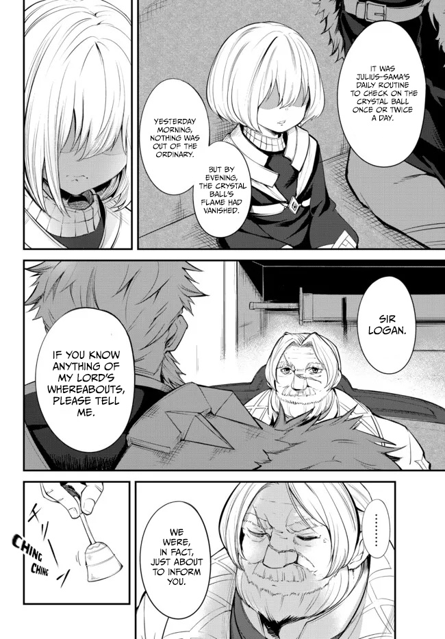 King of the Labyrinth chapter 8.2 page 8