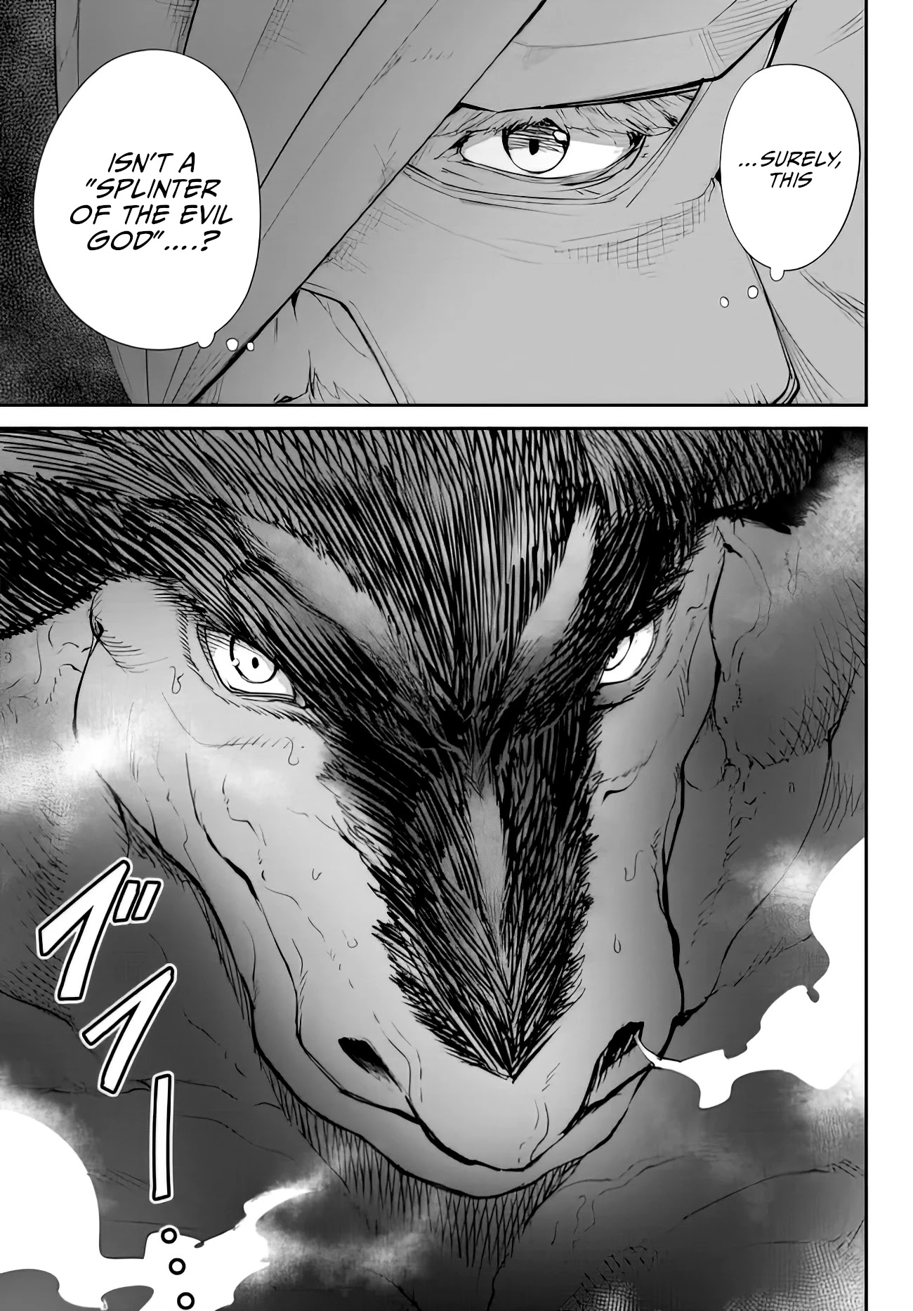 King of the Labyrinth chapter 9.1 page 10