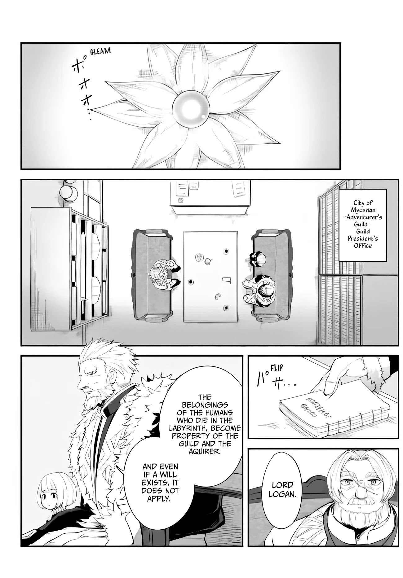 King of the Labyrinth chapter 9.1 page 11