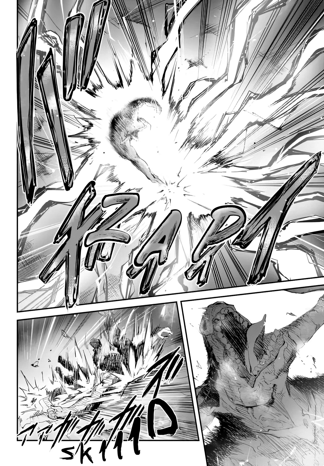 King of the Labyrinth chapter 9.1 page 7