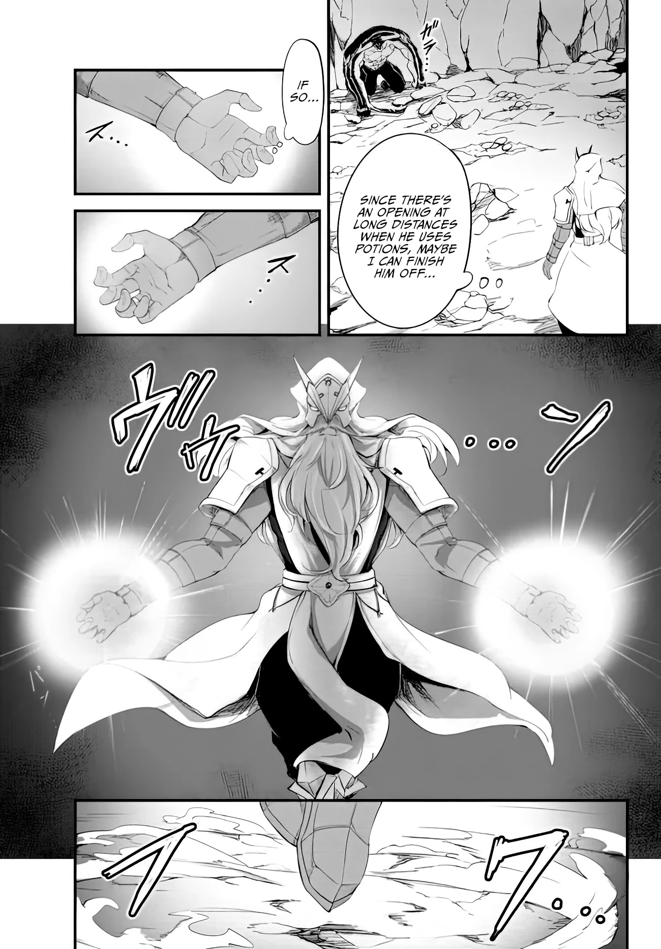 King of the Labyrinth chapter 9.2 page 13