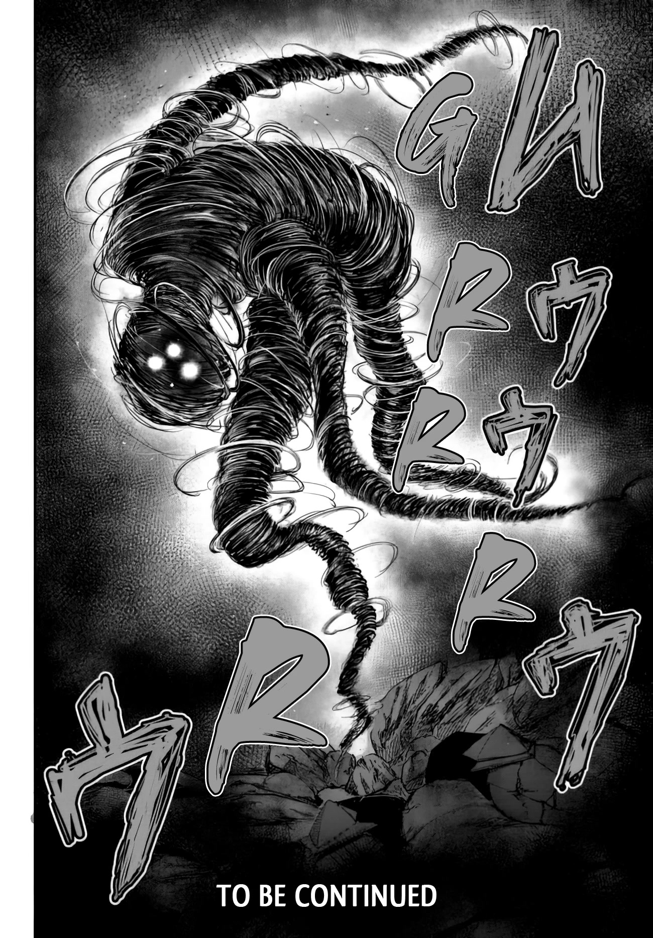 King of the Labyrinth chapter 9.3 page 15