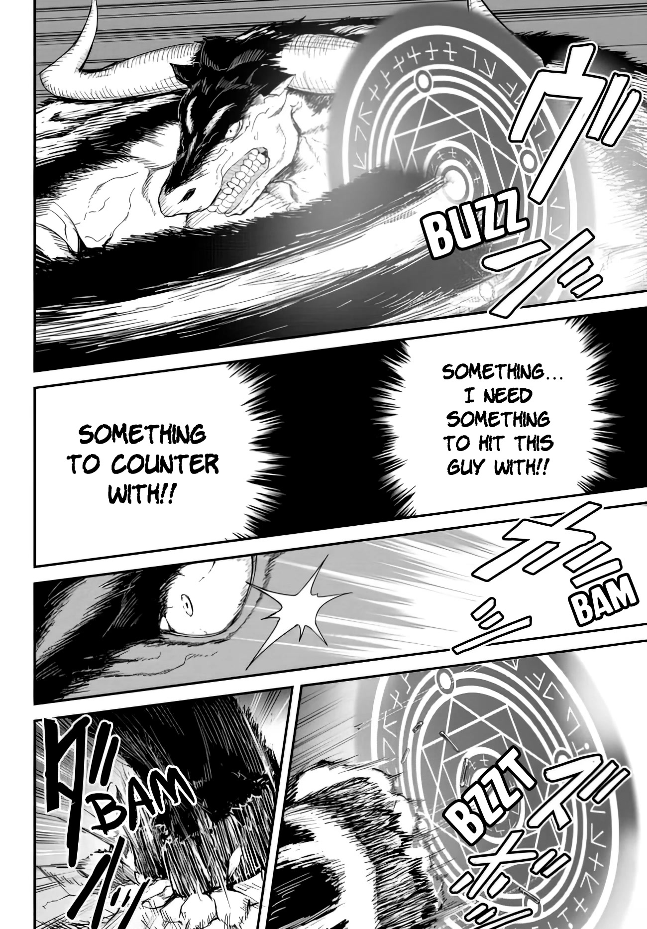 King of the Labyrinth chapter 9.3 page 3