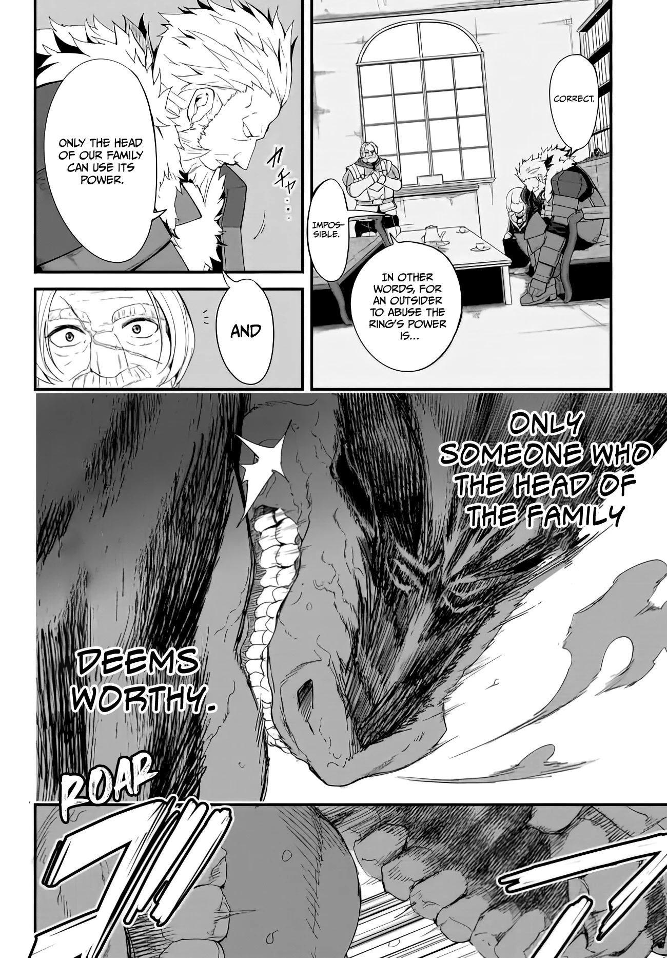 King of the Labyrinth chapter 9.3 page 7