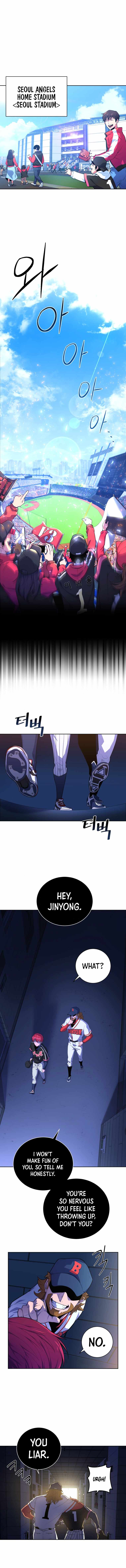 King of the Mound chapter 1 page 3