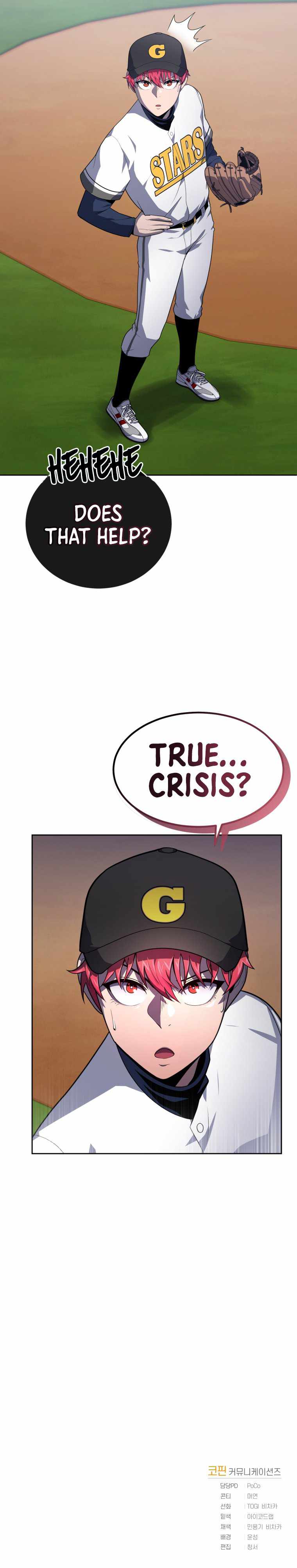 King of the Mound chapter 15 page 13