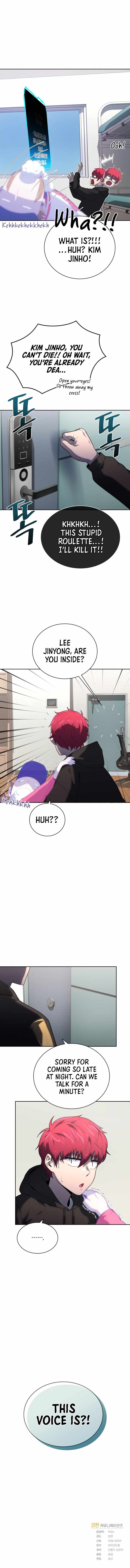 King of the Mound chapter 18 page 13