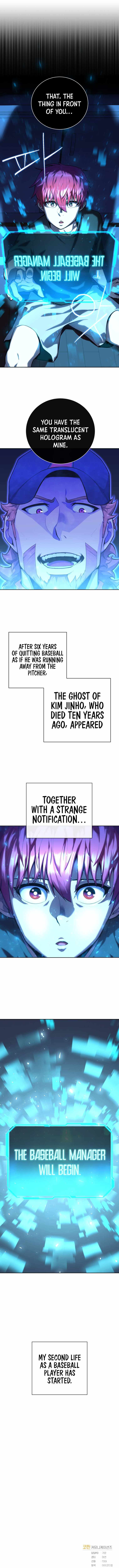 King of the Mound chapter 2 page 3