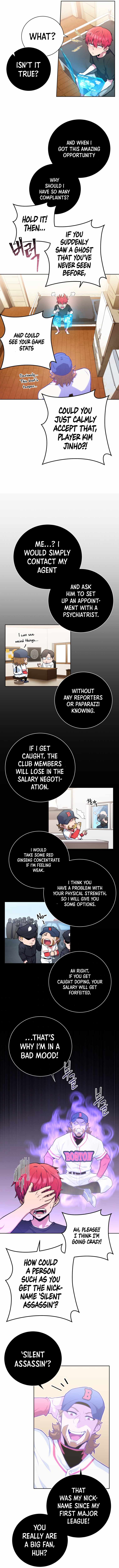 King of the Mound chapter 2 page 6