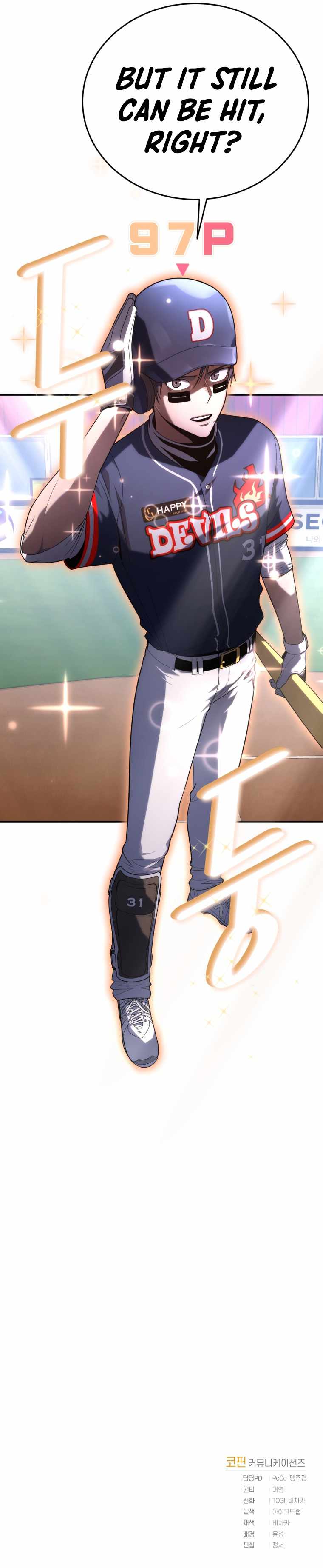 King of the Mound chapter 21 page 20