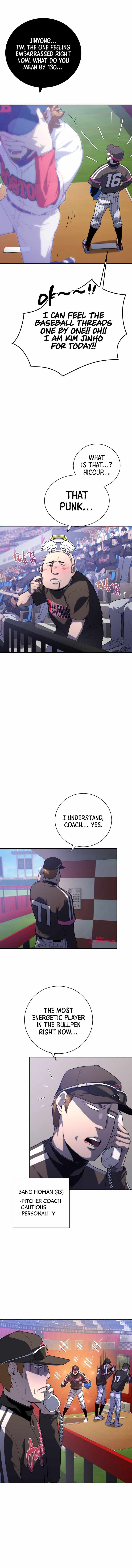 King of the Mound chapter 21 page 6