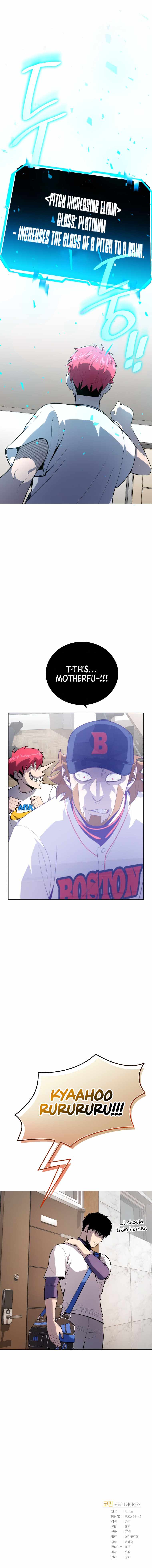 King of the Mound chapter 22 page 16