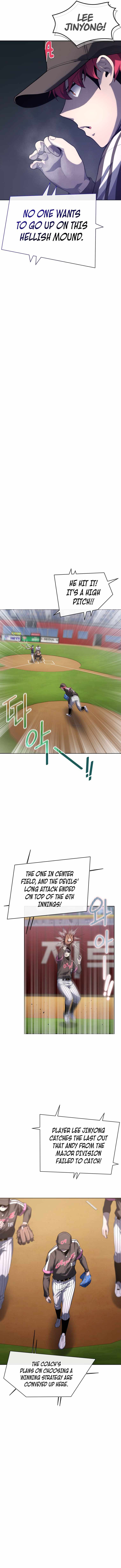 King of the Mound chapter 23 page 7