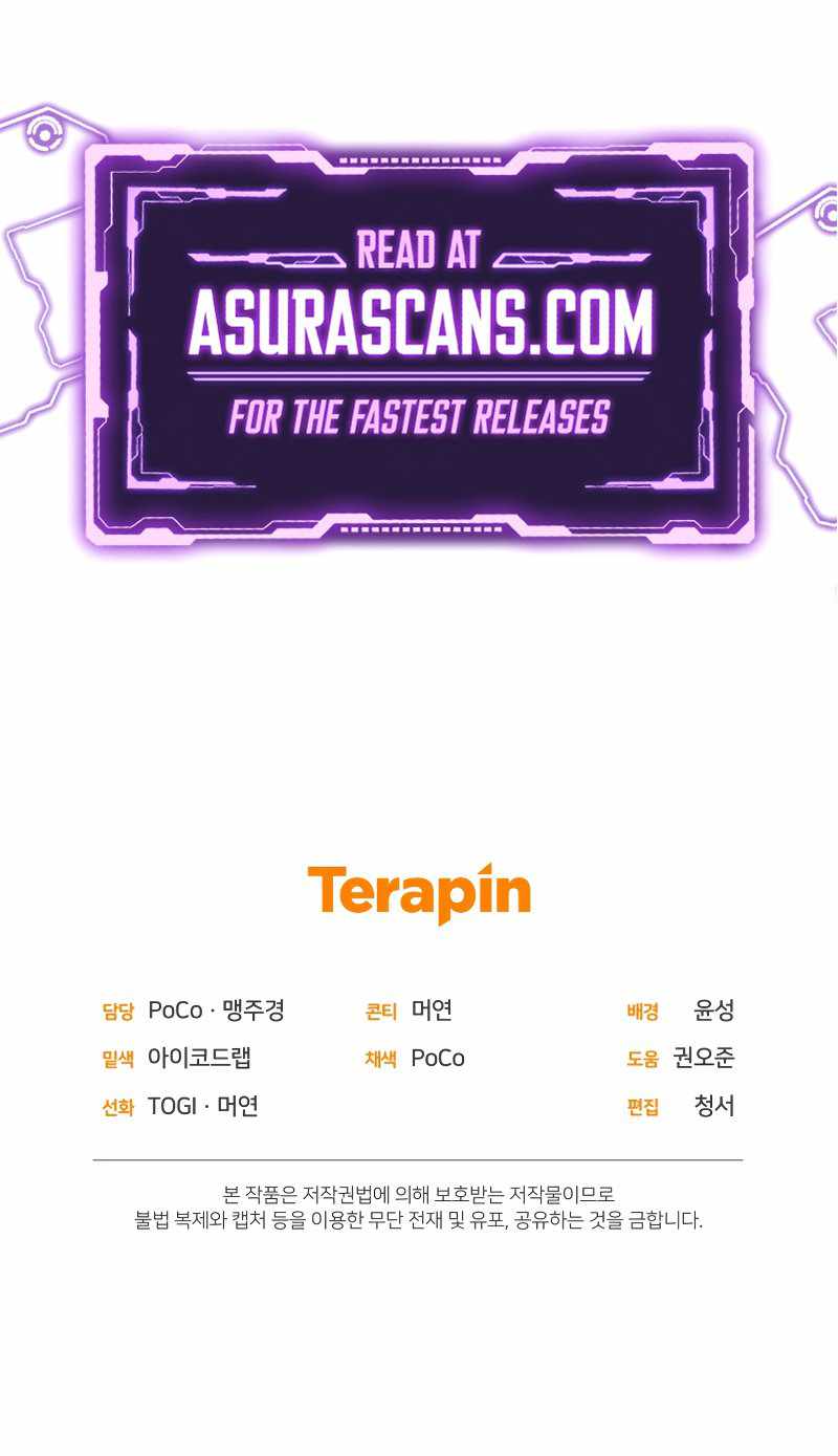 King of the Mound chapter 30 page 15