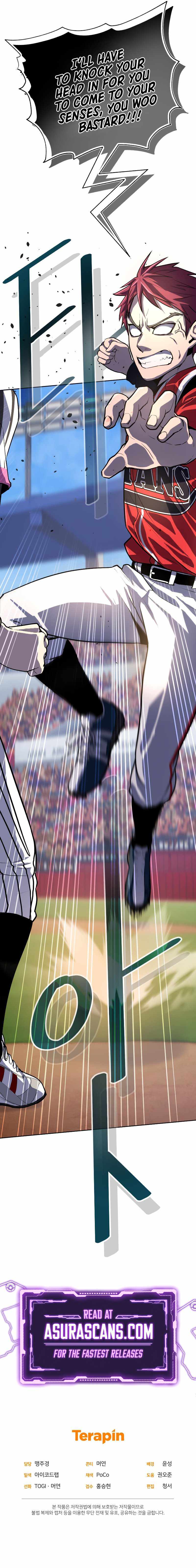 King of the Mound chapter 33 page 12