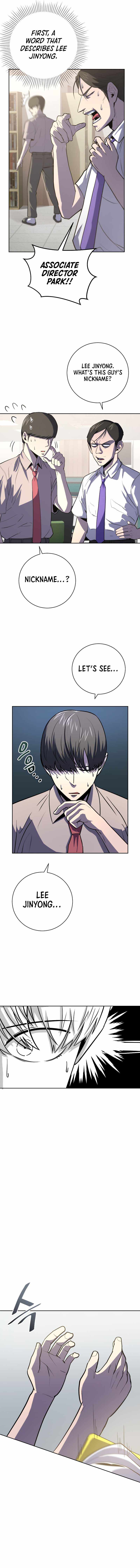 King of the Mound chapter 36 page 4