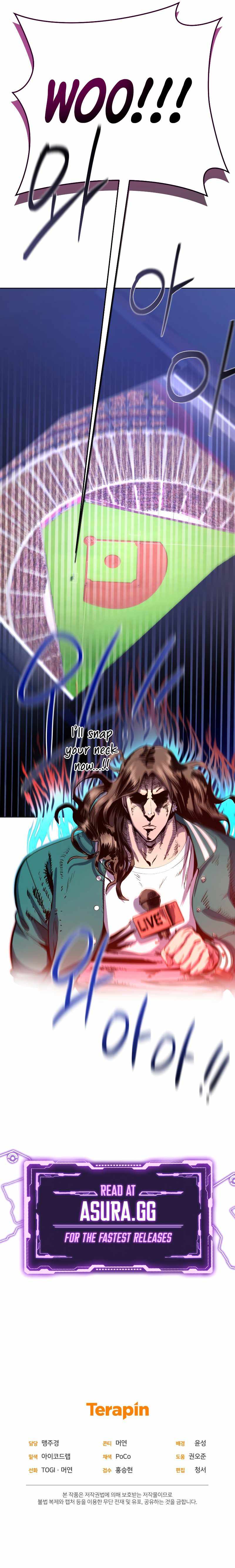 King of the Mound chapter 40 page 15