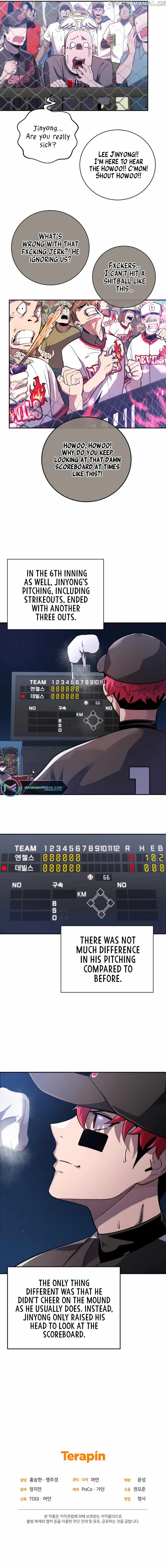 King of the Mound chapter 47 page 9