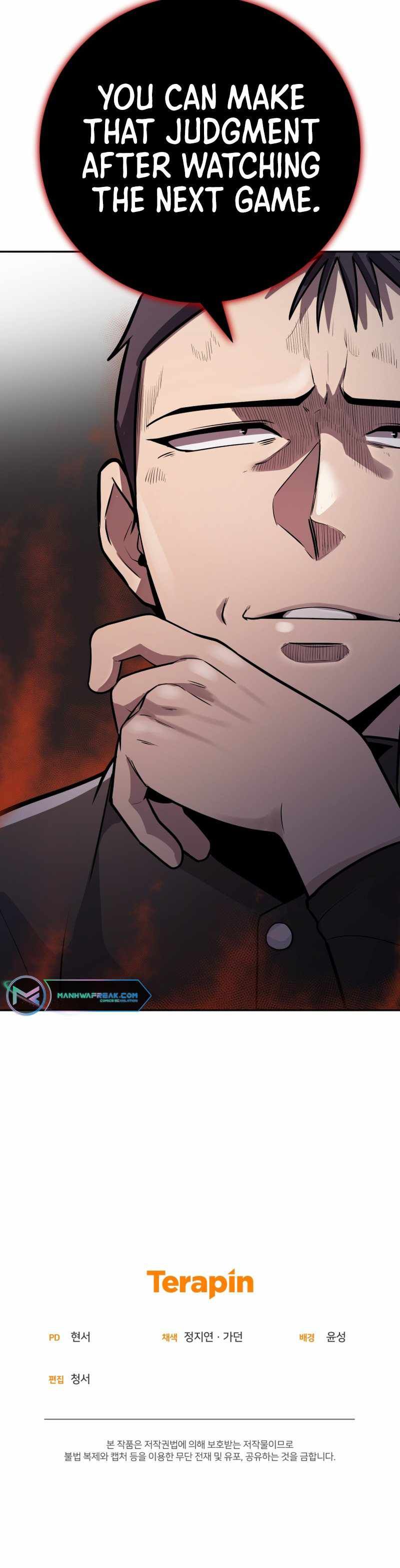 King of the Mound chapter 58 page 9