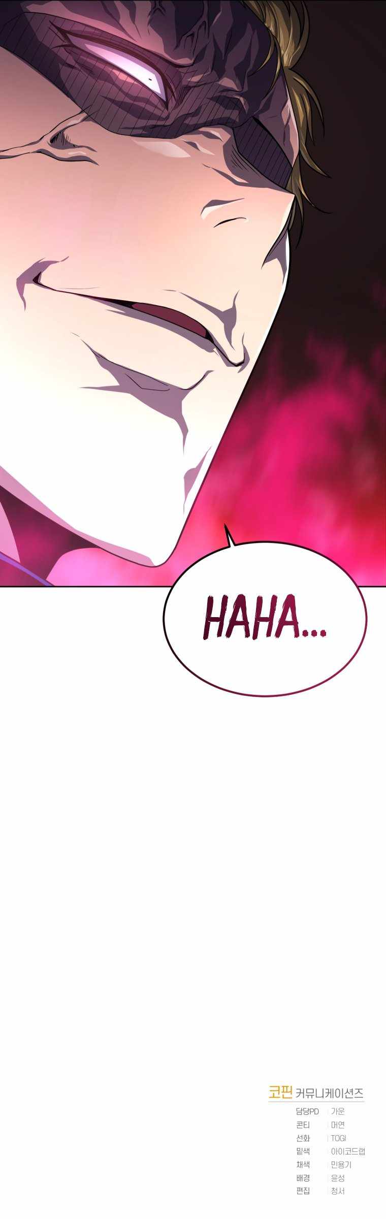 King of the Mound chapter 9 page 13