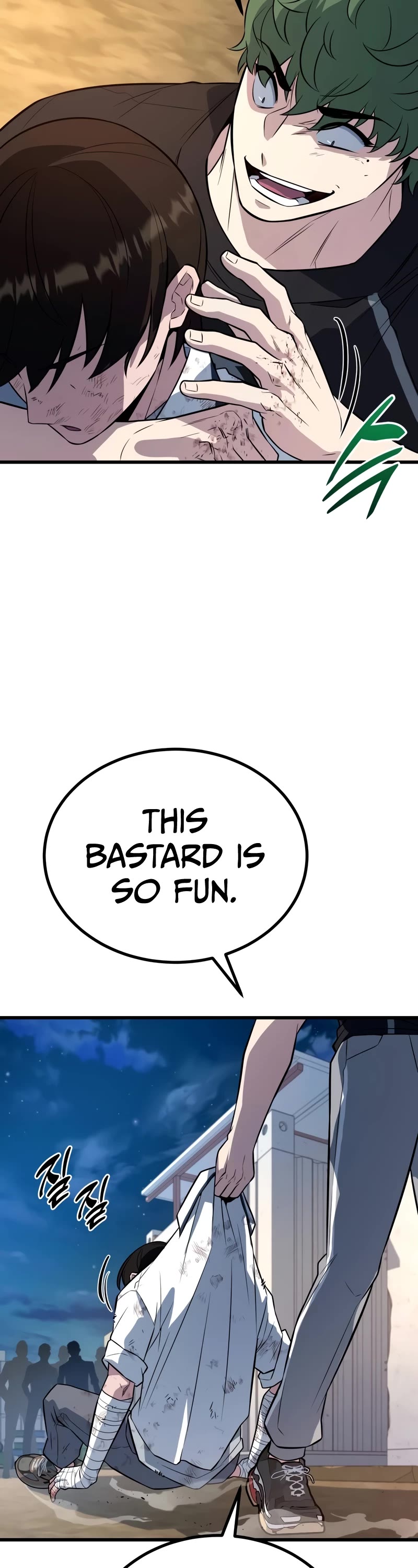 King of Violence chapter 11 page 48