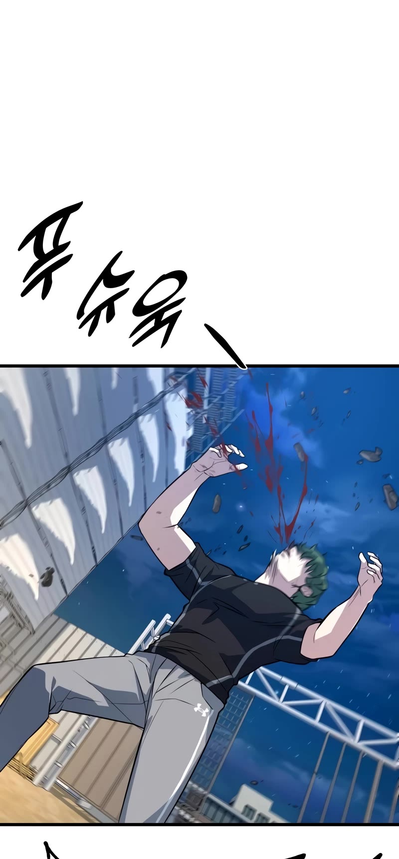 King of Violence chapter 11 page 60