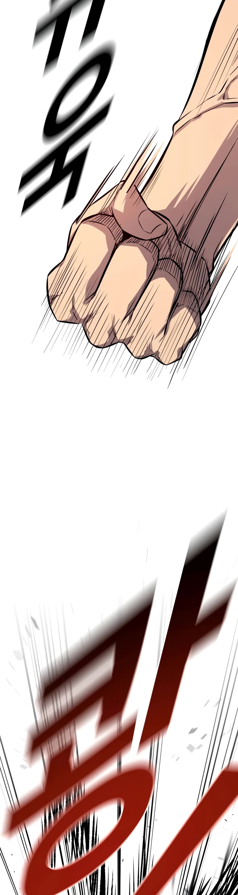 King of Violence chapter 11 page 73