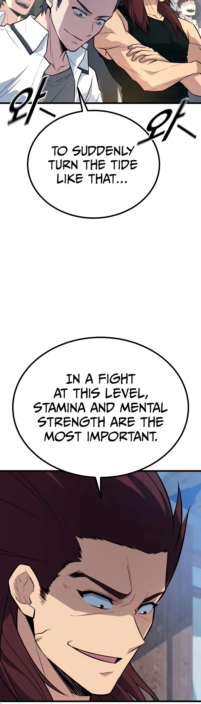 King of Violence chapter 14 page 17