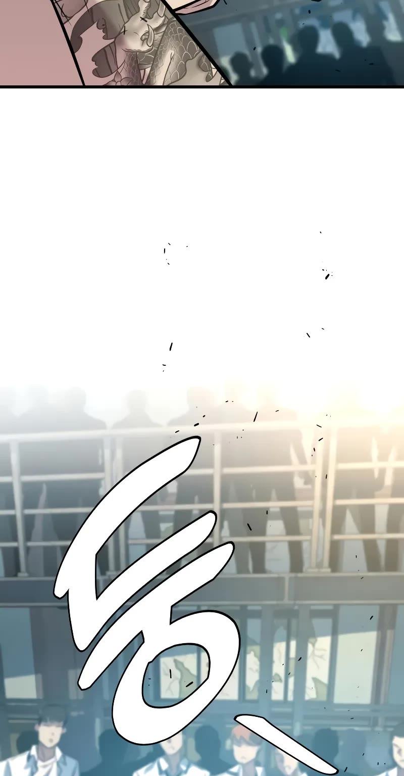 King of Violence chapter 14 page 54