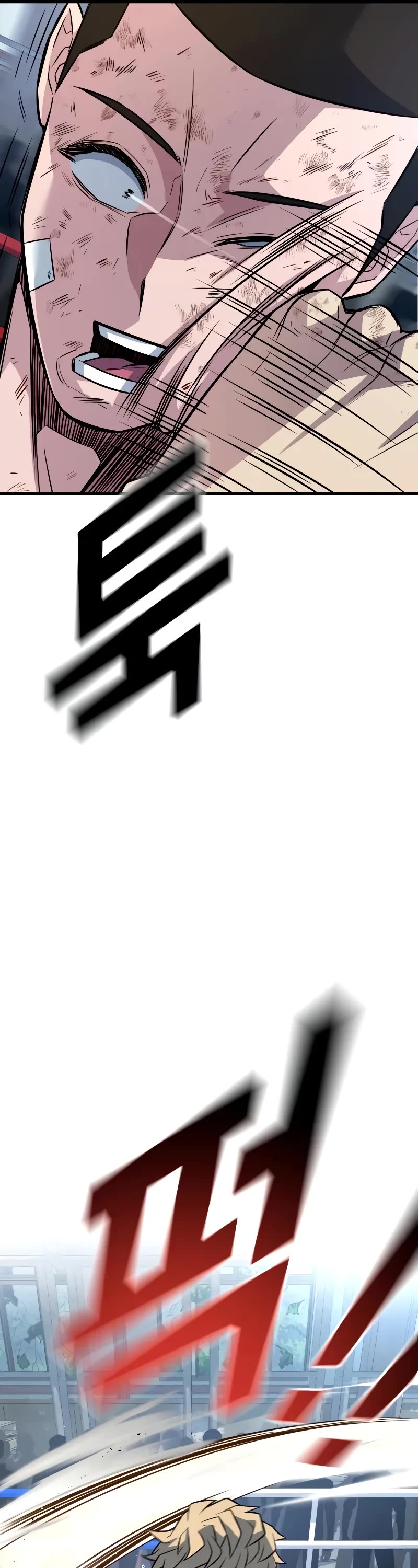 King of Violence chapter 14 page 71